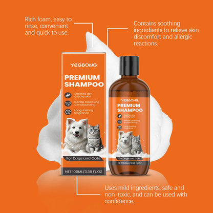 Yegbong premium shampoo bottle and packaging for dogs and cats with soothing, moisturizing, and non-toxic features