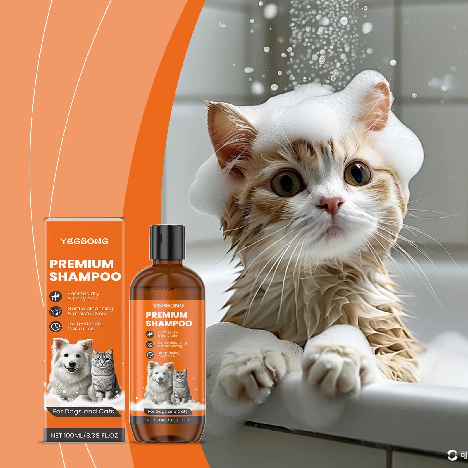 Natural Coconut Pet Shampoo