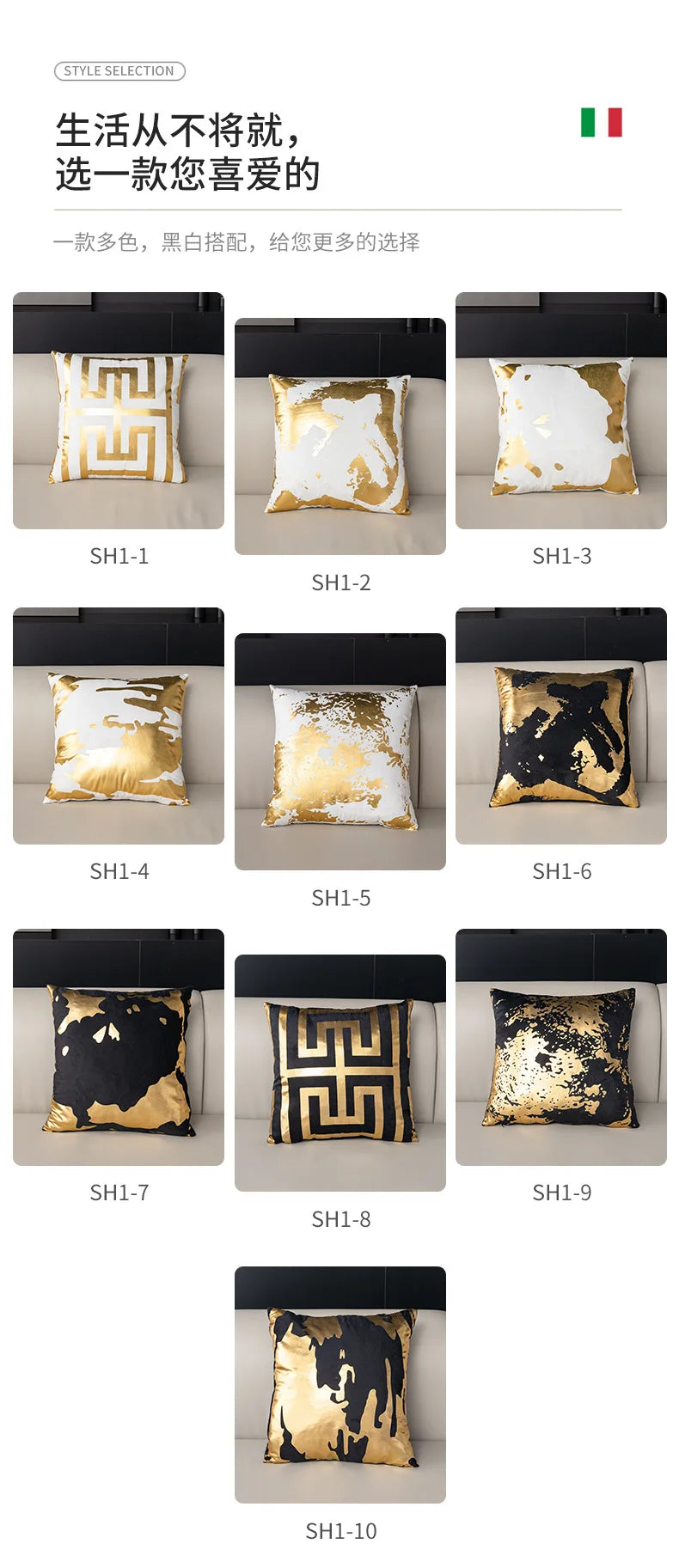 Nordic Luxury Decorative Pillow